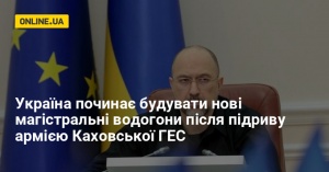 � ������ ��������� �������� ����������� �������� ��� ������������ ϳ����